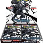 Pokemon Card Game Scarlet & Violet Expansion Pack, Black Bolt Box
