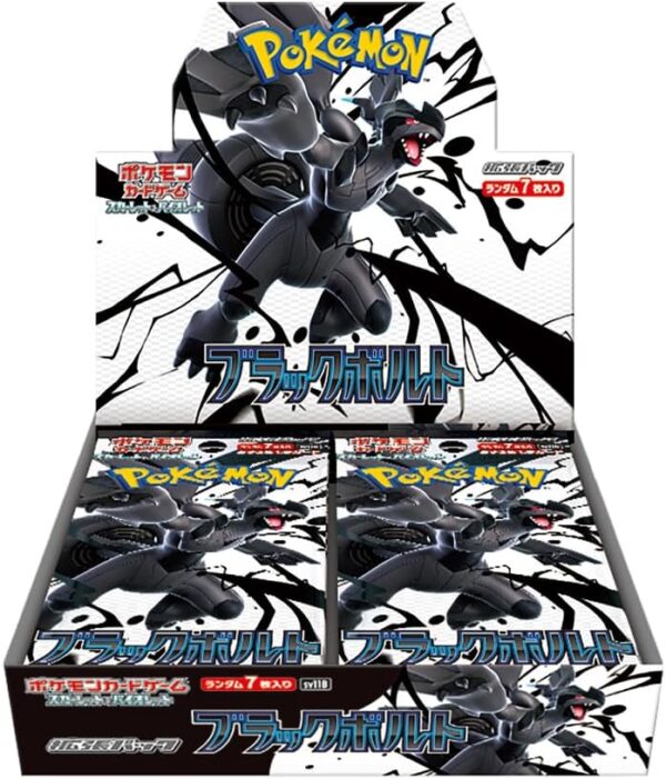Pokemon Card Game Scarlet & Violet Expansion Pack, Black Bolt Box