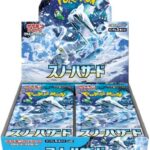 Pokemon Card Game Scarlet & Violet Expansion Pack Snow Hazard Box (Japanese)