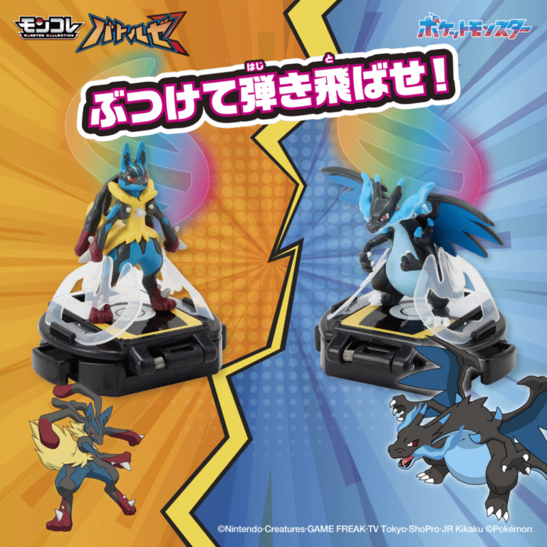 Pokemon - Takaratomy Monster Collection - MonColle Battleze Mega Lucario VS Mega Charizard X [INSTOCK]