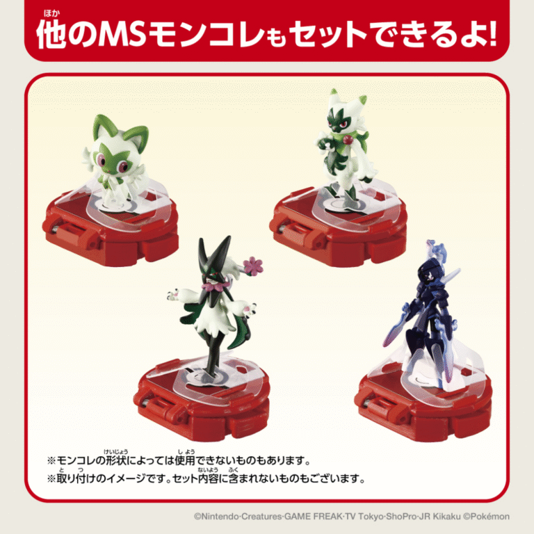 Pokemon - Takaratomy Monster Collection - MonColle Battleze Mega Lucario VS Mega Charizard X [INSTOCK]