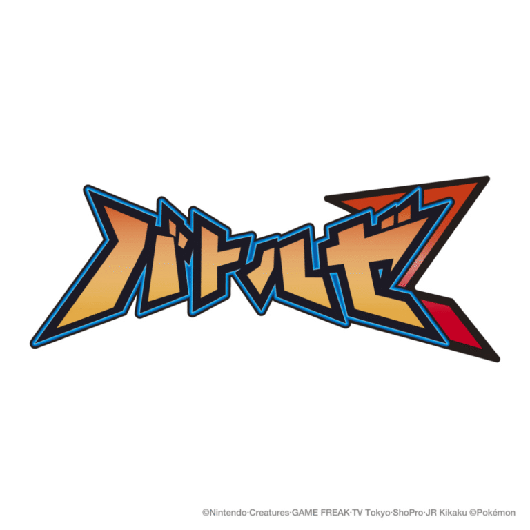 Pokemon - Takaratomy Monster Collection - MonColle Battleze Mega Lucario VS Mega Charizard X [INSTOCK]