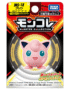 Pokémon - Takaratomy Monster Collection - Moncolle MS-18 Jigglypuff [INSTOCK]