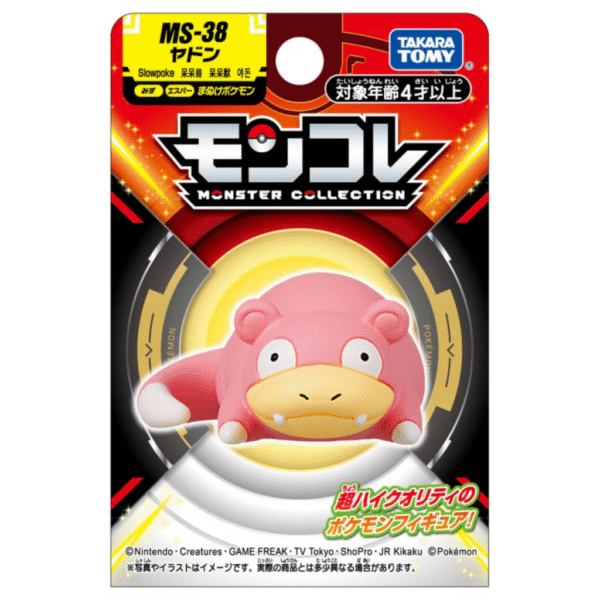 Pokémon - Takaratomy Monster Collection - Moncolle MS-38 Slowpoke [INSTOCK]
