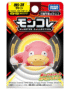Pokémon - Takaratomy Monster Collection - Moncolle MS-38 Slowpoke [INSTOCK]