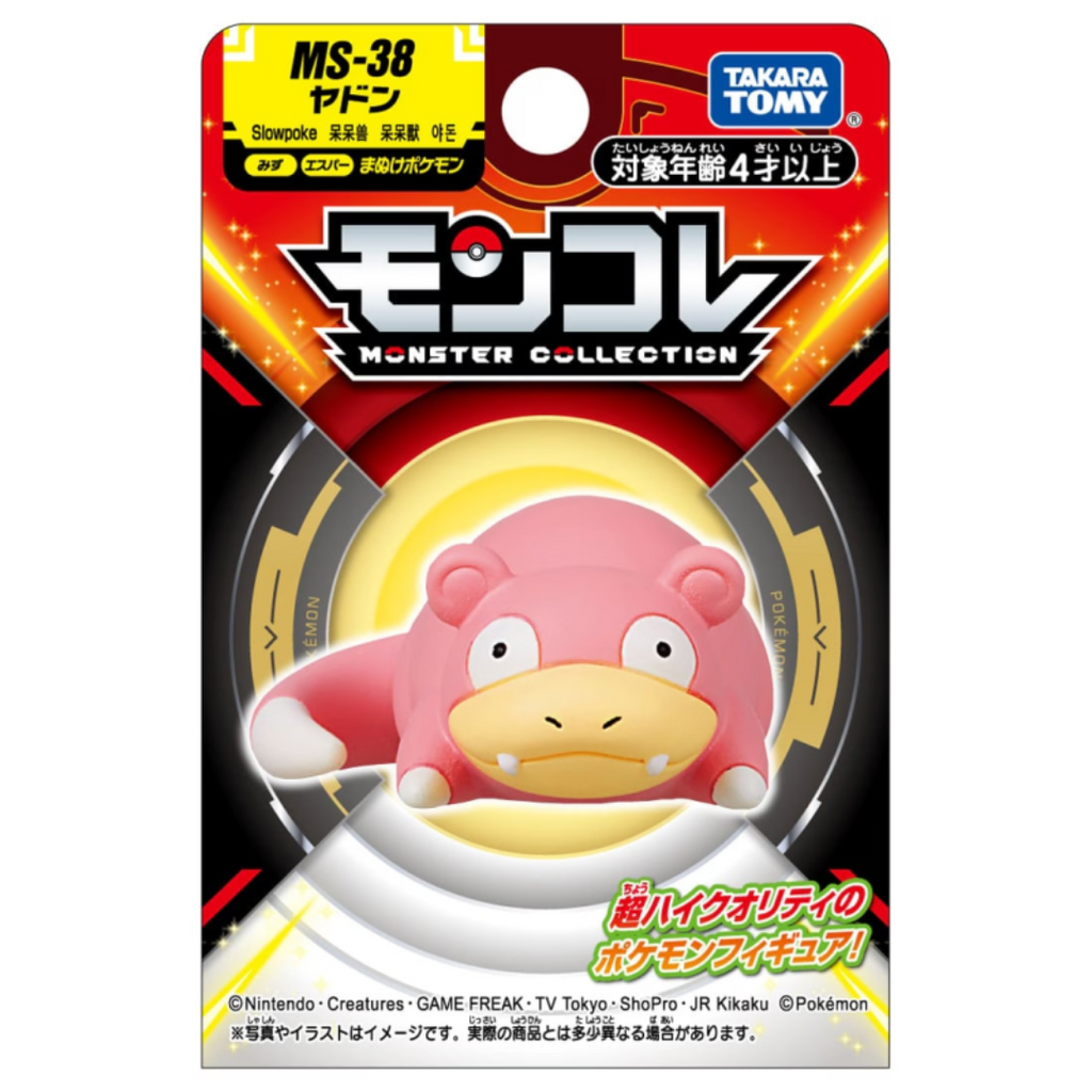 Pokémon - Takaratomy Monster Collection - Moncolle MS-38 Slowpoke [INSTOCK]