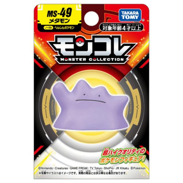 Pokémon - Takaratomy Monster Collection - Moncolle MS-49 Ditto [INSTOCK]