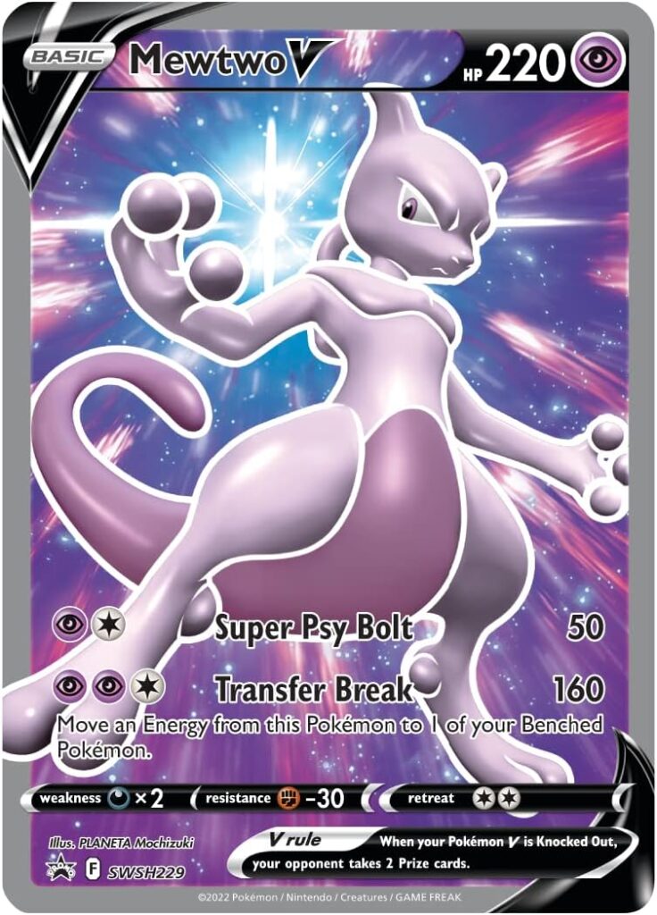 Pokemon TCG: Pokemon GO Elite Trainer Box