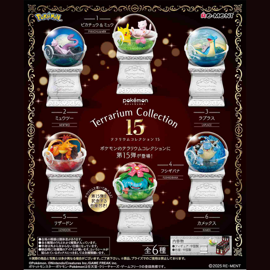 Pokemon - Terrarium Collection 15 (6 Pack BOX Full Complete) [PRE-ORDER] (RELEASES JUL-AUG25)