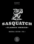 Sasquatch Classic Series Repack Baseball Edition Vol. I